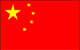 Flag Of China