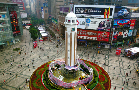 chongqing women, peoples liberation monument