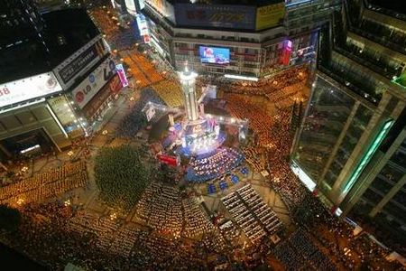 chongqing women, peoples liberation monument