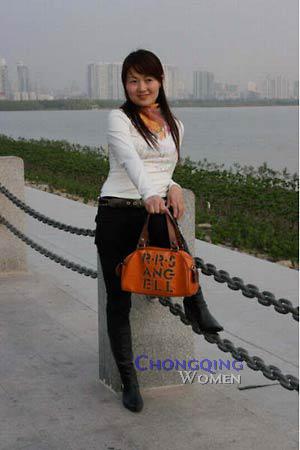 China women