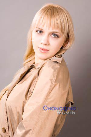 106328 - Tamila Age: 26 - Ukraine