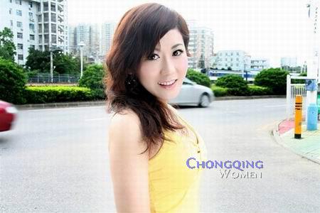 106457 - Shelley Age: 29 - China