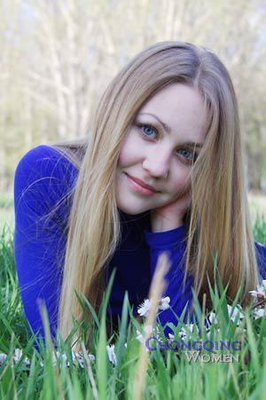 124972 - Anastasia Age: 29 - Ukraine