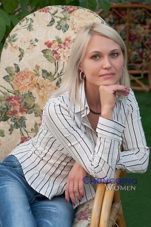 Ukraine women