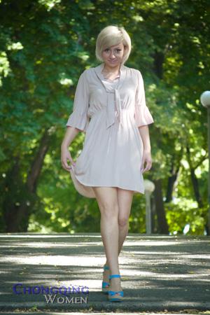 132250 - Svetlana Age: 32 - Ukraine