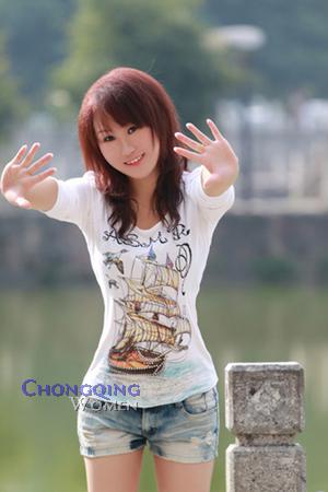 Ladies of Chengdu