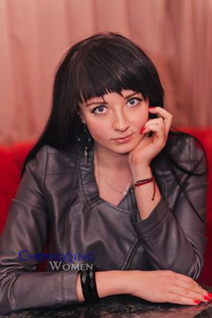 Ukraine women