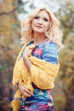 Ukraine women