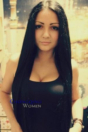 Ladies of Ukraine