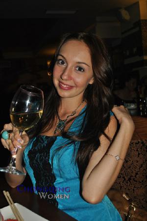 Ukraine women