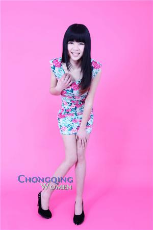 145609 - Qi Age: 29 - China