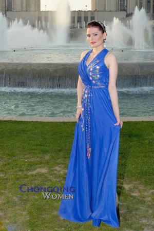 Ukraine Women