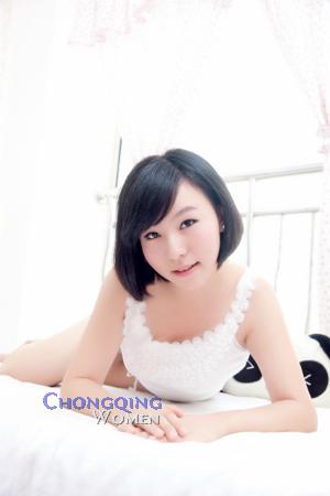 149153 - Beibei Age: 31 - China