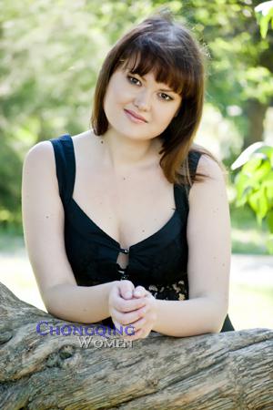 149510 - Anna Age: 30 - Ukraine