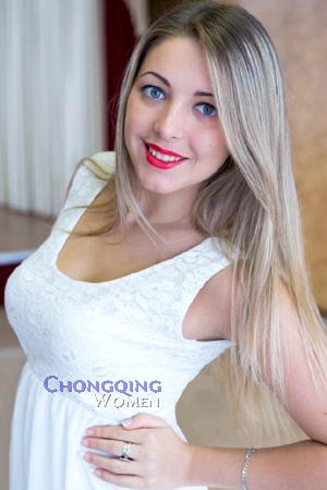 149783 - Alina Age: 21 - Ukraine