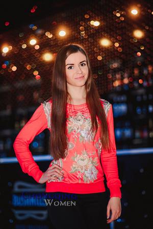 Ladies of Nikolaev