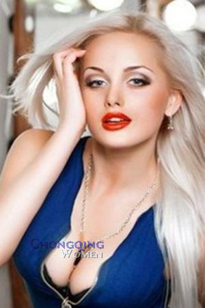 153364 - Natalia Age: 27 - Ukraine