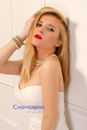 153677 - Iryna Age: 29 - Ukraine