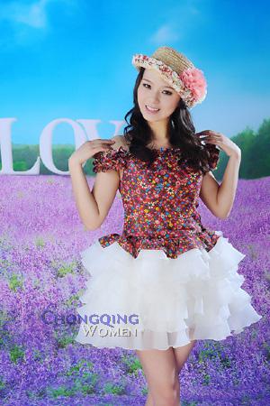 154694 - Yiling Age: 29 - China