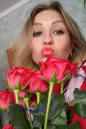 Ladies of Ukraine