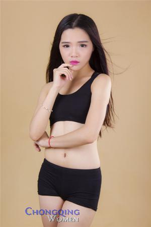 China women