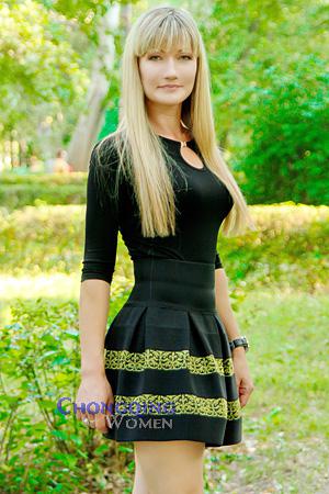 Ukraine women