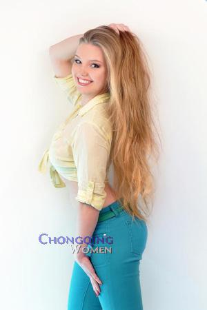 Ukraine women