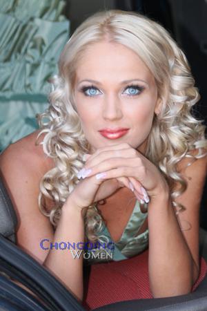 Ladies of Mariupol