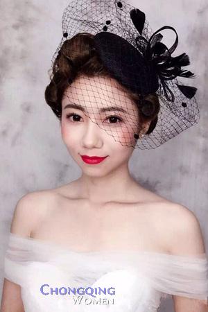 164857 - Yan Age: 41 - China