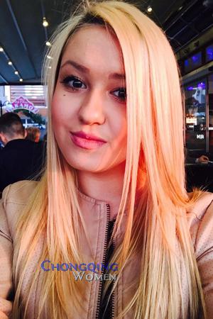 Ladies of Melitopol