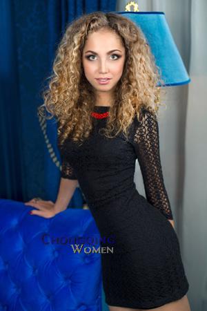 Ukraine women