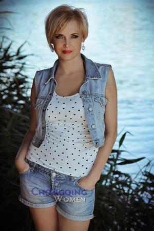 166799 - Yulia Age: 42 - Ukraine