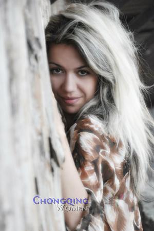 169279 - Aleksandra Age: 41 - Ukraine
