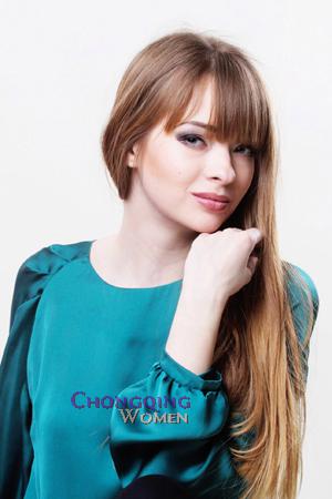 169375 - Milana Age: 31 - Ukraine