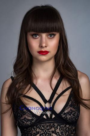 Ladies of Ukraine
