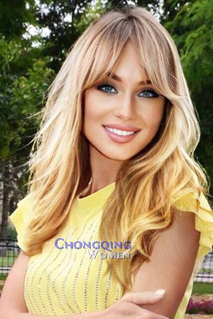 Ladies of Ukraine