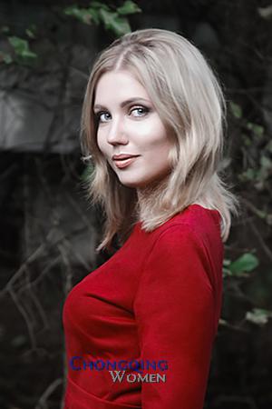 Ladies of Simferopol