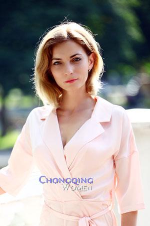 Ladies of Kharkov