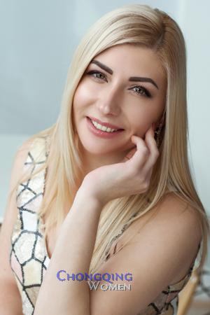Ladies of Kazakhstan