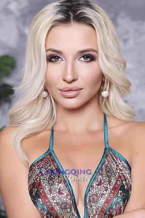 Ladies of Ukraine