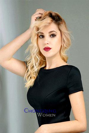 183836 - Alina Age: 30 - Ukraine