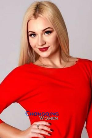 185090 - Maria Age: 30 - Ukraine