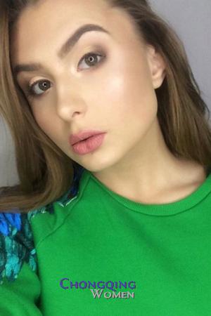 186857 - Julia Age: 26 - Ukraine