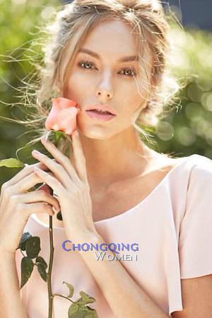 189733 - Katerina Age: 31 - Ukraine