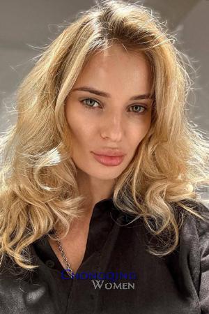 189897 - Elena Age: 37 - Ukraine
