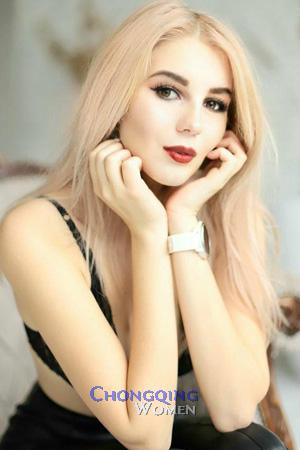 191121 - Aliona Age: 24 - Ukraine