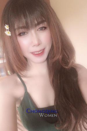 Ladies of Thailand
