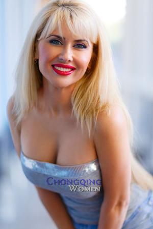 192425 - Ekaterina Age: 43 - Ukraine
