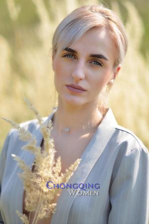 193909 - Ekaterina Age: 29 - Russia