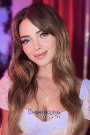 194023 - Nadezhda Age: 28 - Russia